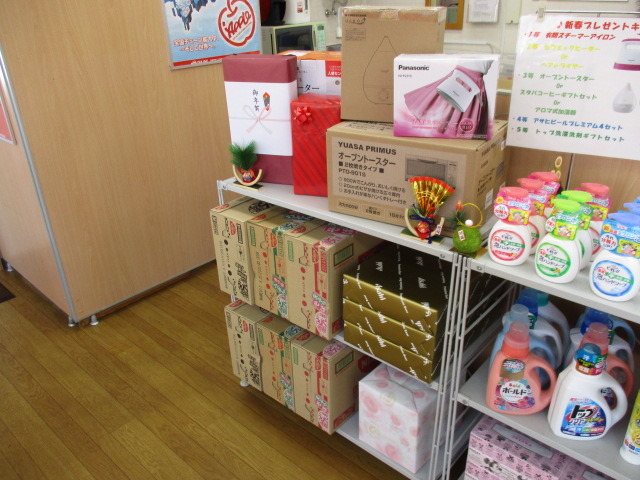 中古車販売 中古車買取 アップル