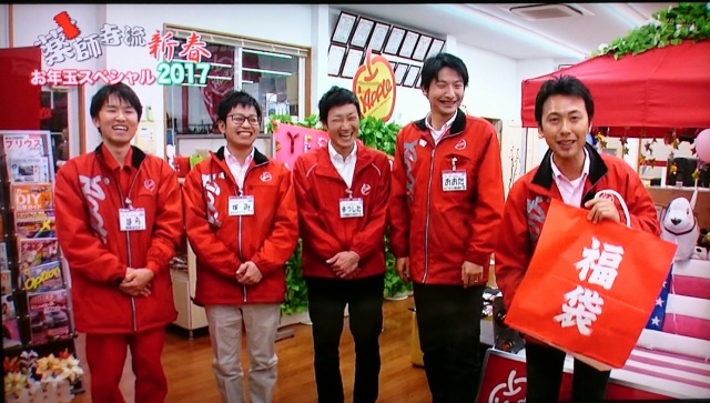 中古車販売 中古車買取 アップル