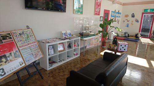 中古車販売 中古車買取 アップル