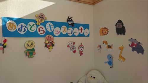 中古車販売 中古車買取 アップル