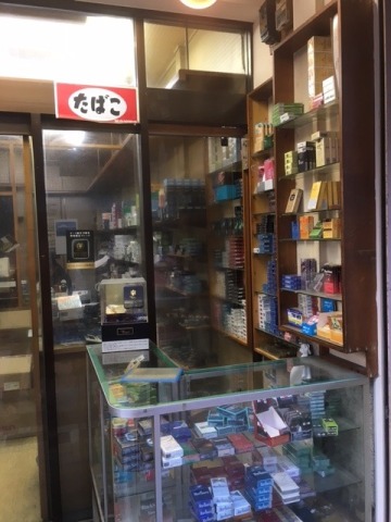 中古車販売 中古車買取 アップル