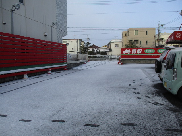 中古車販売 中古車買取 アップル