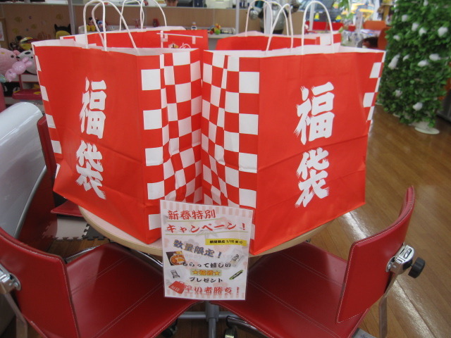 中古車販売 中古車買取 アップル