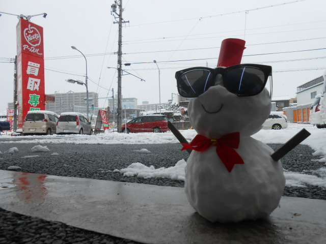 中古車販売 中古車買取 アップル