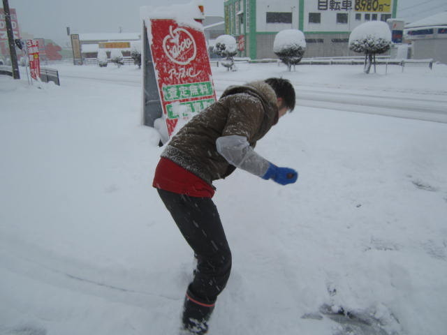 中古車販売 中古車買取 アップル