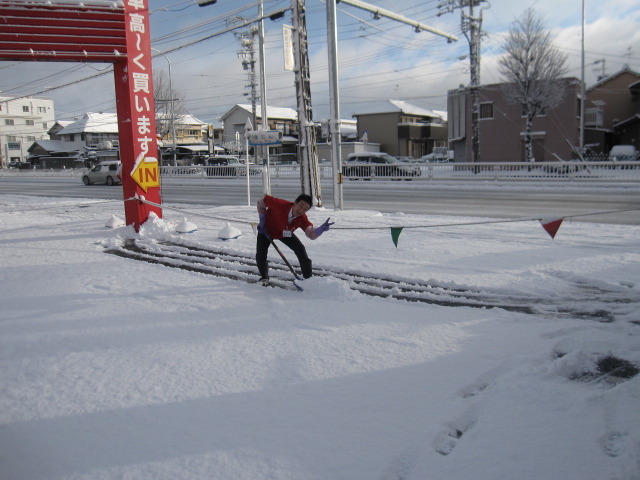 中古車販売 中古車買取 アップル