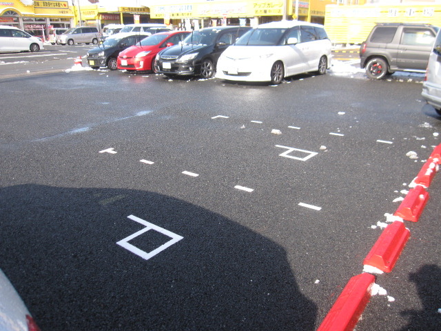 中古車販売 中古車買取 アップル