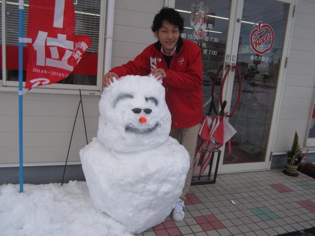 中古車販売 中古車買取 アップル