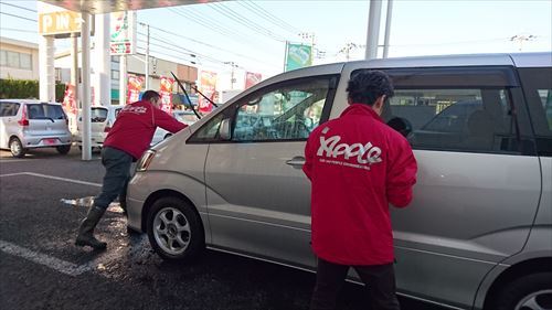 中古車販売 中古車買取 アップル