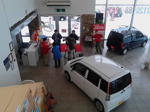 中古車販売 中古車買取 アップル