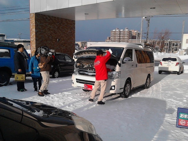 中古車販売 中古車買取 アップル