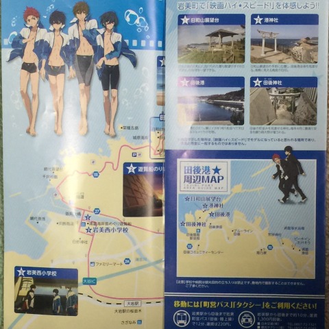 中古車販売 中古車買取 アップル