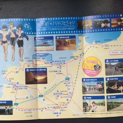 中古車販売 中古車買取 アップル