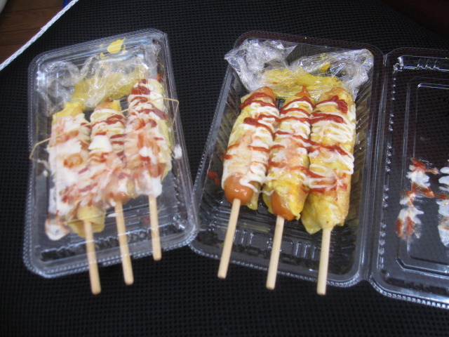 中古車販売 中古車買取 アップル