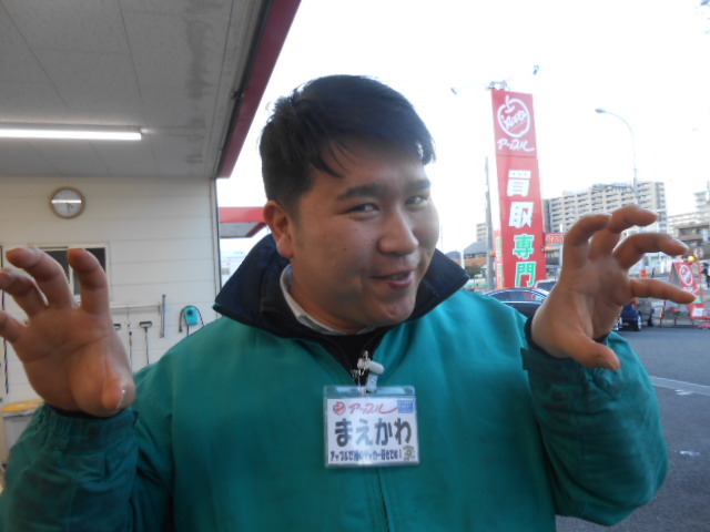 中古車販売 中古車買取 アップル