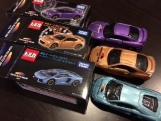 中古車販売 中古車買取 アップル