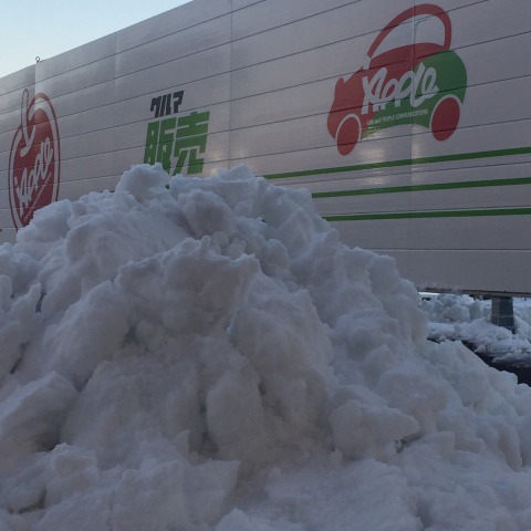 中古車販売 中古車買取 アップル