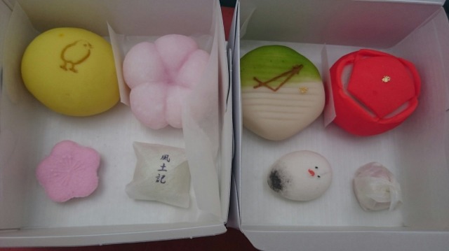 中古車販売 中古車買取 アップル