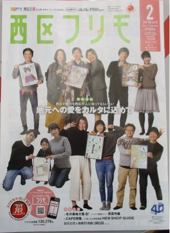 中古車販売 中古車買取 アップル