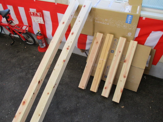 中古車販売 中古車買取 アップル