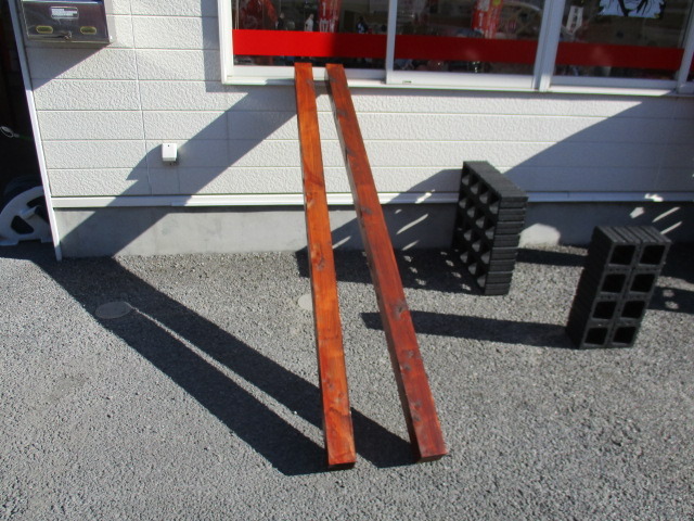 中古車販売 中古車買取 アップル