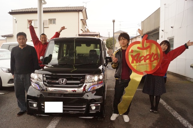 中古車販売 中古車買取 アップル