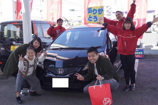 中古車販売 中古車買取 アップル