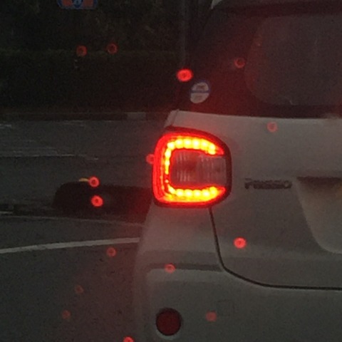 中古車販売 中古車買取 アップル