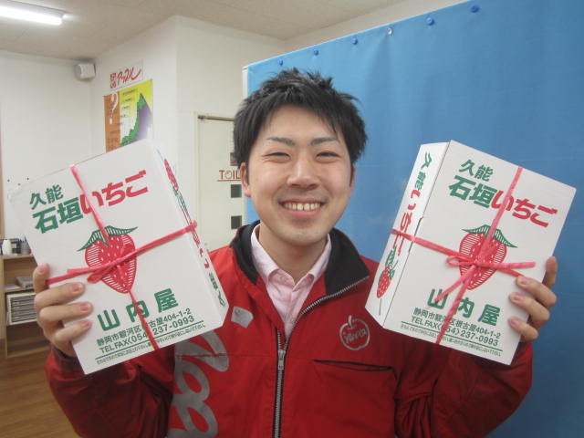 中古車販売 中古車買取 アップル