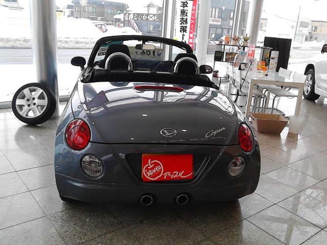 中古車販売 中古車買取 アップル