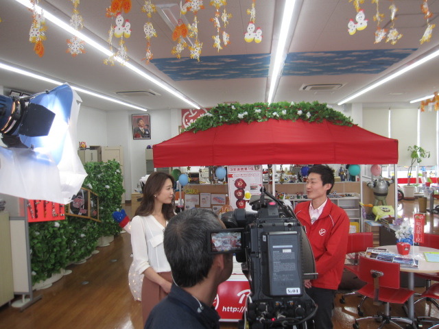 中古車販売 中古車買取 アップル