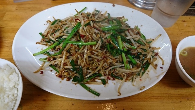 中古車販売 中古車買取 アップル