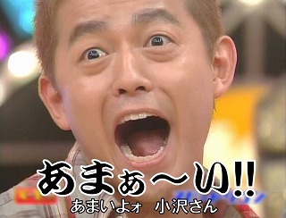 中古車販売 中古車買取 アップル