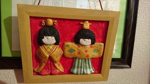 中古車販売 中古車買取 アップル