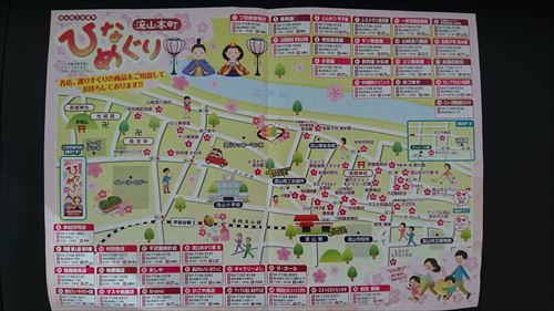 中古車販売 中古車買取 アップル