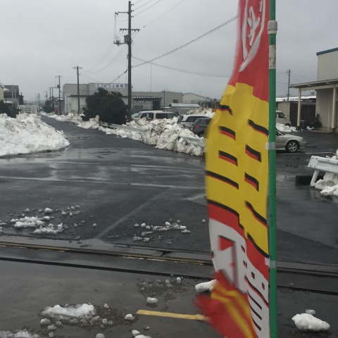 中古車販売 中古車買取 アップル