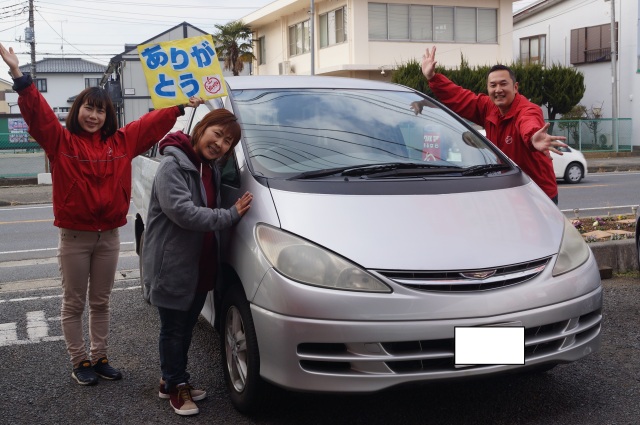 中古車販売 中古車買取 アップル