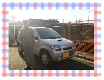 中古車販売 中古車買取 アップル