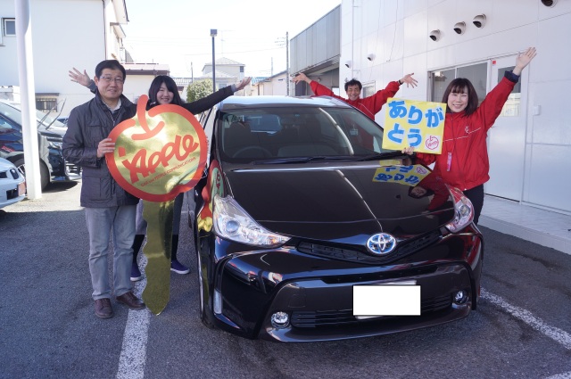 中古車販売 中古車買取 アップル