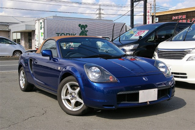 中古車販売 中古車買取 アップル