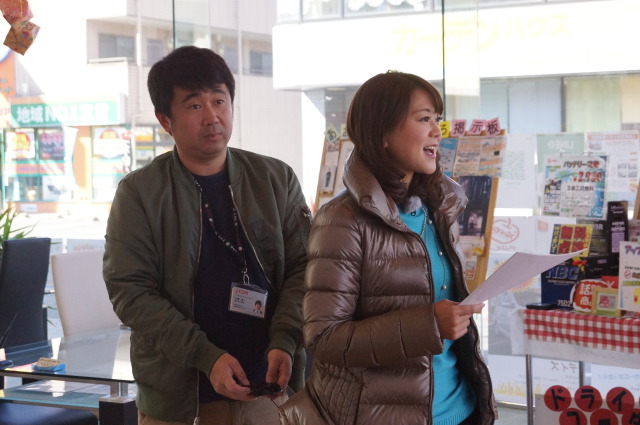 中古車販売 中古車買取 アップル