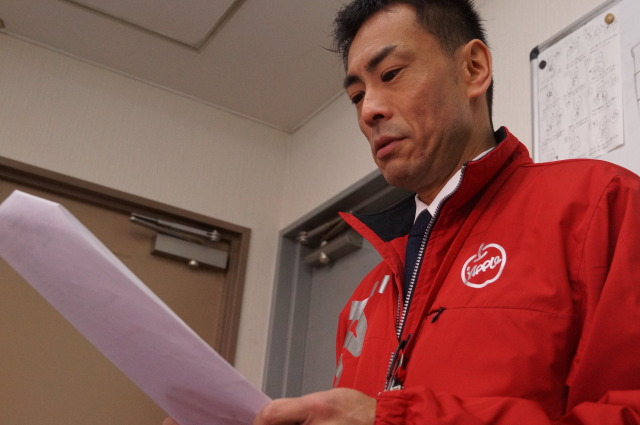 中古車販売 中古車買取 アップル