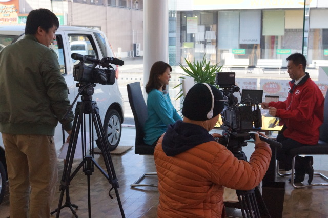 中古車販売 中古車買取 アップル