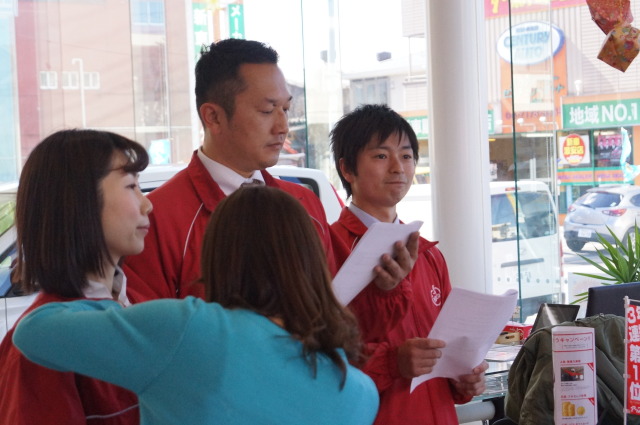 中古車販売 中古車買取 アップル