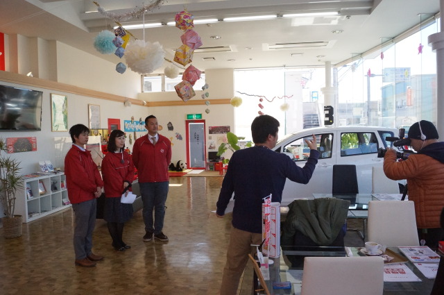 中古車販売 中古車買取 アップル