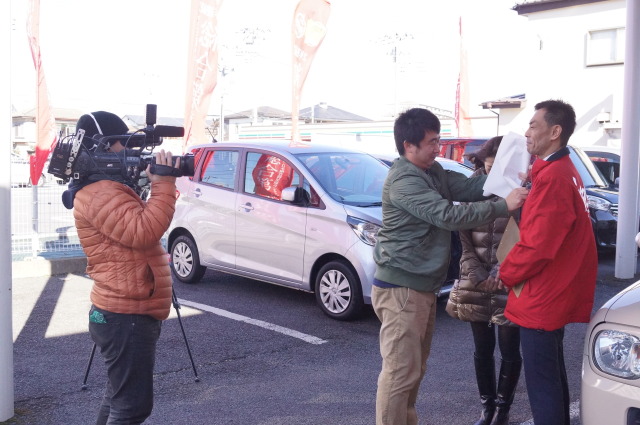 中古車販売 中古車買取 アップル