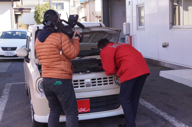 中古車販売 中古車買取 アップル