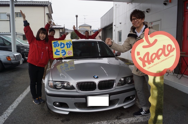 中古車販売 中古車買取 アップル