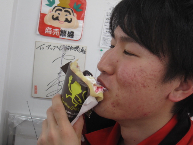 中古車販売 中古車買取 アップル