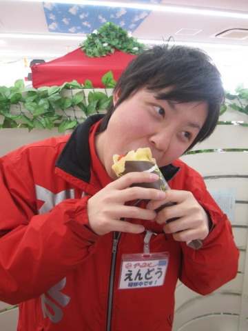 中古車販売 中古車買取 アップル